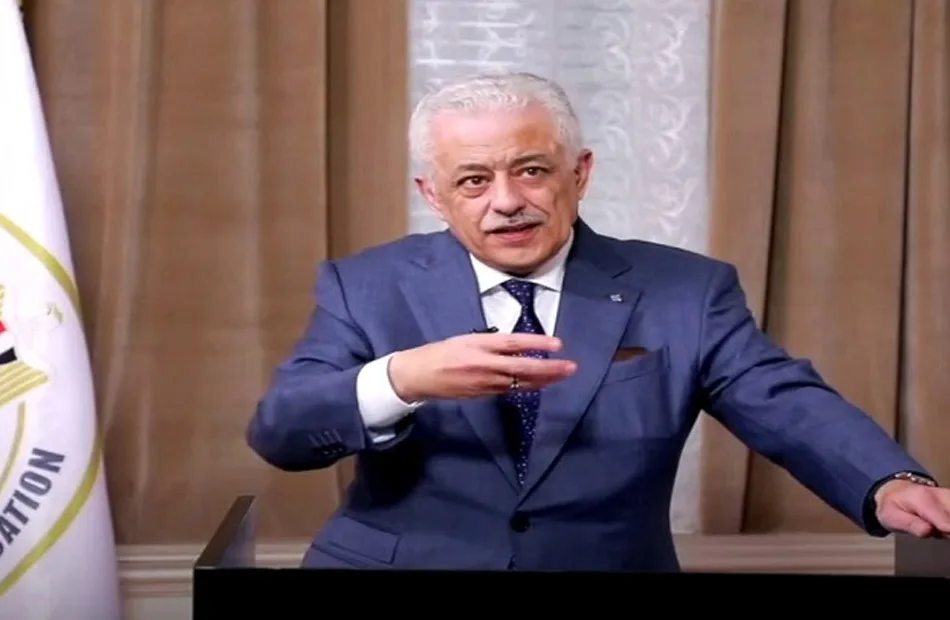 بيان هام من التعليم بشأن أسعار كتب نظام التدريس الجديد