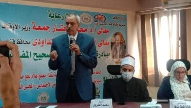 مبادرة الأمن الفكري وتصحيح المفاهيم