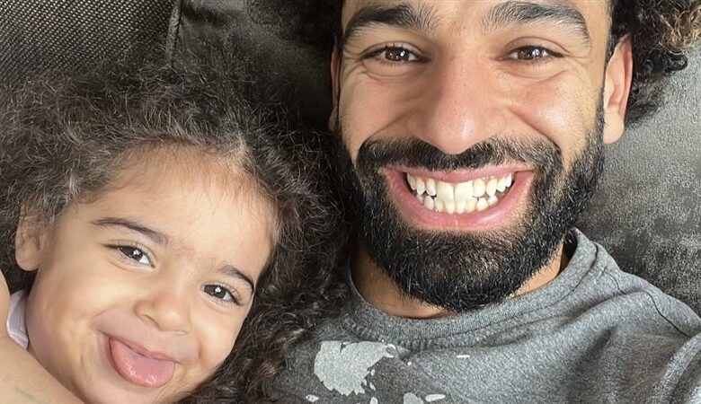 محمد صلاح يظهر مع ابنته كيان بعد الفوز علي نيوكاسل