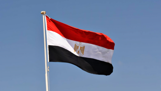 مسؤولة بمركز دراسات متهمة بالتخابر مع الموساد الإسرائيلي