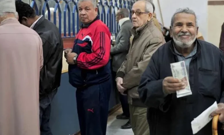 "شوف هتقبض كام".. اعرف الموعد الرسمي لـ صرف معاشات شهر أبريل 2024