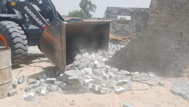 جانب من الإزالة