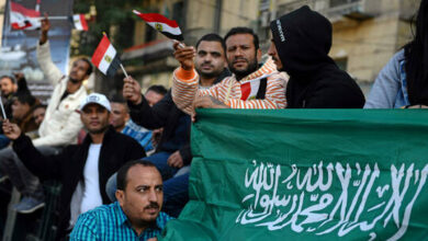 تحذير جديد في مصر للمتجهين إلى السعودية