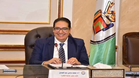قرار رئاسي بتعيين رئيس جديد لجامعة القاهرة