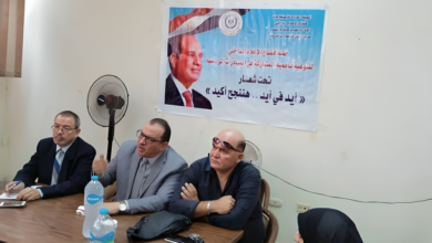 مركز النيل للإعلام بالعريش ينظم ندوة حول الأفكار الهدامة وآليات المواجهة