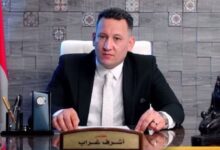 أكد الدكتور أشرف غراب، الخبير الاقتصادي، أهمية الانتقال إلى نظام الدعم النقدي بدلا من الدعم العيني، موضحا أن تطبيق هذا النظام بشكل تجريبي.
