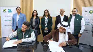 توقيع بروتوكولات تعاون لإنشاء محطة تحلية ودعم التعليم بشمال سيناء