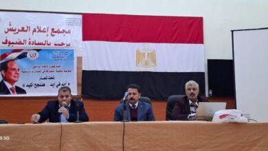 ندوة بإعلام العريش توصي بإنشاء صندوق لخدمة ذوي الهمم بشمال سيناء
