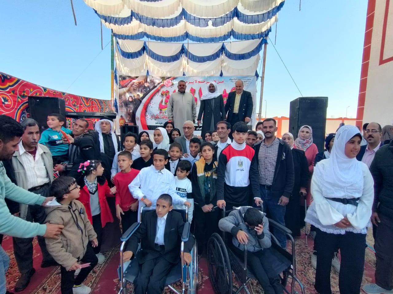 جانب من الاحتفال باليوم العالمي لذوي الاحتياجات الخاصة