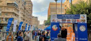 استمرار فعاليات سوق اليوم الواحد بالبحيرة 