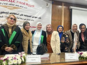 امتياز وتوصية بالتبادل.. د. أميرة أحمد نموذج مشرف بإعلام القاهرة