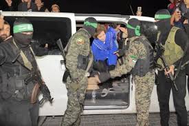 مقترح محادثات صفقه التبادل