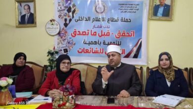 ندوة لإعلام العريش حول القيم الدينية ودورها فى تحقيق الترابط الاجتماعي