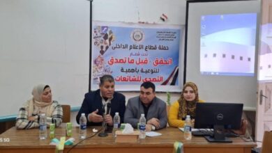 فى لقاء إعلام العريش بمديرية الزراعة التماسك الوطني حصن منيع لمواجهة التحديات