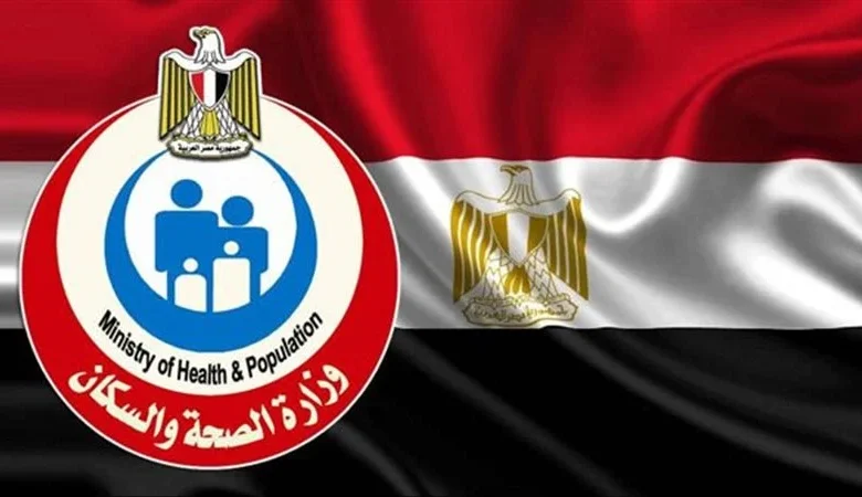 الإدمان كقضية قومية