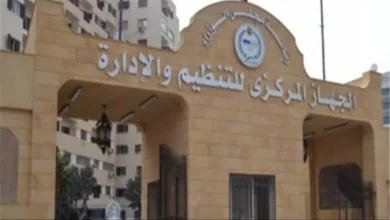 الجهاز المركزي للتنظيم والإدارة يعلن عن تعين 22 ألف معلم مساعد الرياضيات