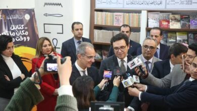 لتعزيز الثقافة الرقمية.. إطلاق تطبيق "كتاب" في مصر خلال معرض القاهرة