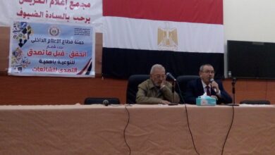 ندوة إعلامية بالعريش توصي بوضع خطط استباقية لمواجهة الشائعات