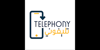 إعفاءات وشروط: ماذا يعني القرار الجديد بشأن الهواتف المستوردة؟