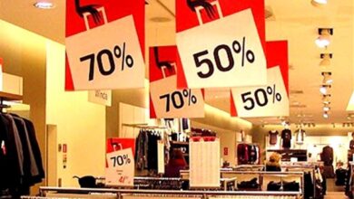 التموين تعلن زيادة عدد محلات الأوكازيون الشتوي 2025