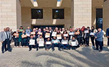 وزارة الاستثمار تستضيف طلاب جامعة حلوان