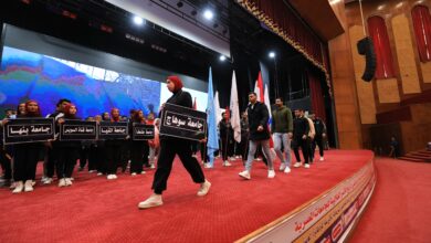 شهدت جامعة كفر الشيخ، حفل ختام فعاليات المهرجان الرياضي الرابع للأسر الطلابية للجامعات المصرية والذي استمرت فعالياته من 5/2/2025 حتى 8/2/2025، تحت شعار "شباب جامعات الجمهورية الجديدة"، والذي يقام تحت رعاية