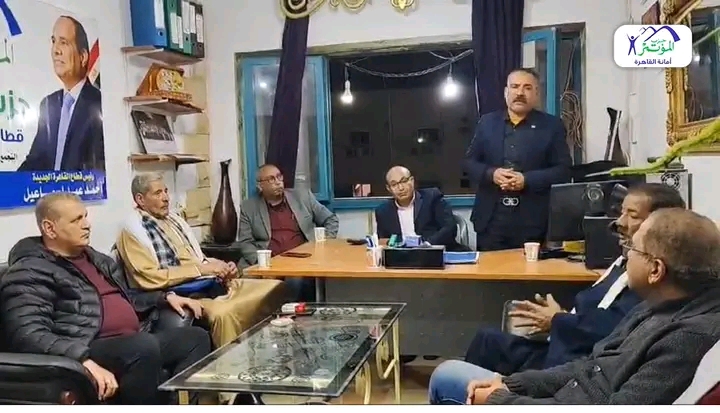 "تعزيز الوعي السياسي والاستعداد للانتخابات" ورشة موسعة لحزب المؤتمر بالشروق