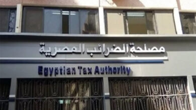 الضرائب المصرية