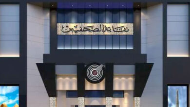 انطلاق انتخابات نقابة الصحفيين الجمعة 2 مايو 2025