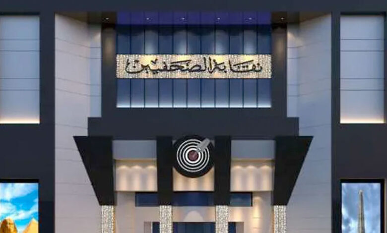 انطلاق انتخابات نقابة الصحفيين الجمعة 2 مايو 2025