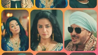 ننشر مواعيد عرض مسلسل حكيم باشا