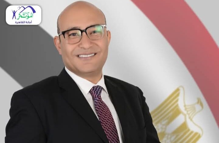 حزب المؤتمر يعين أحمد علي حماد أمينا للتنظيم بأمانة القاهرة