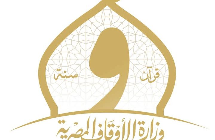 فضائل العشر من ذي الحجة في خطبة الجمعة القادمة