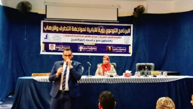 جامعة كفر الشيخ تطلق برنامجا توعويا لمواجهة التطرف بالتعاون مع الأزهر 