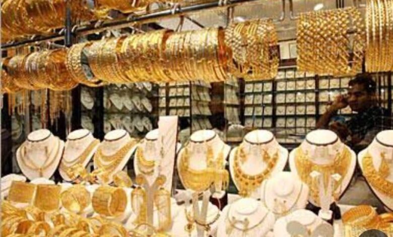 جولد بيليون: الذهب يعوض خسائره ويرتفع 0.7% في البورصة العالمية