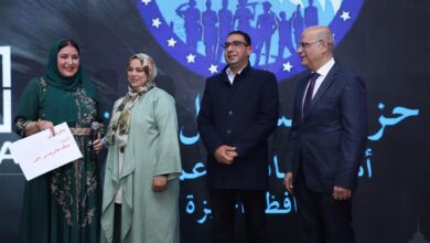 «مستقبل وطن» يعلن الجائزة الأولى لمسابقة رائد الأعمال بالجيزة ويكرم حفظة القرآن