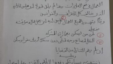 استياء بين عمال مصانع السكر بسبب عدم تنفيذ الأحكام القضائية وتهديدات للتنازل عنها.
