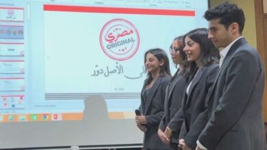 طلاب جامعة MSA يطلقون حملة "مصري أورجنال" لدعم المنتجات المصرية