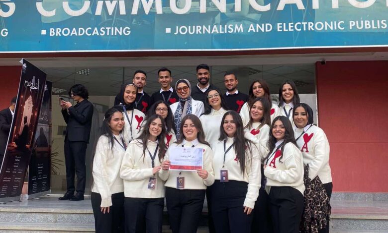 طلاب إعلام CIC يطلقون حملة "زي الماريونيت" للتوعية بمخاطر المراهنات الإلكترونية