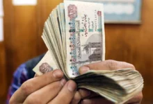 بعد قرار تبكير صرف المرتبات ننشر تفاصيل صرف مرتبات أبريل 2025