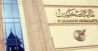 البلشي نقيبا للصحفيين.. للمرة الثانية على التوالي