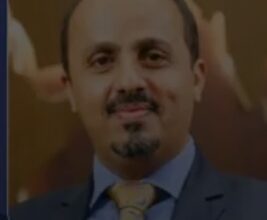 وزير الإعلام اليمني :غارة أميركية تقتل 70 حوثيا بينهم قيادات ميدانية وخبراء إيرانيون في الحديدة