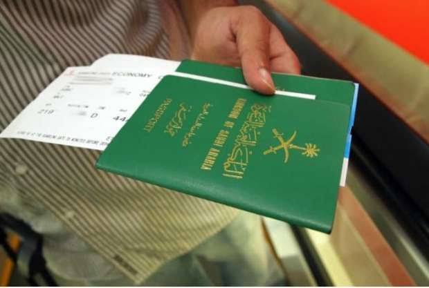 ضبط شركة غير مرخصة للترويج لرحلات الحج وبرامج السياحة