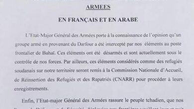 تشاد تعلن ضبط مجموعة مسلحة سودانية تسللت إلى أراضيها هربا من معارك دارفور