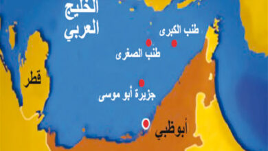 متى تتحرر جزر الإمارات..؟