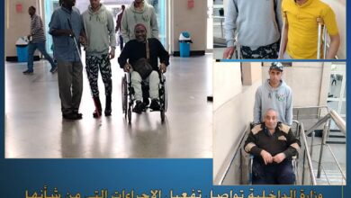 وزارة الداخلية تواصل تفعيل إجراءات تسهيل الحصول على الخدمات والمستندات الشرطية