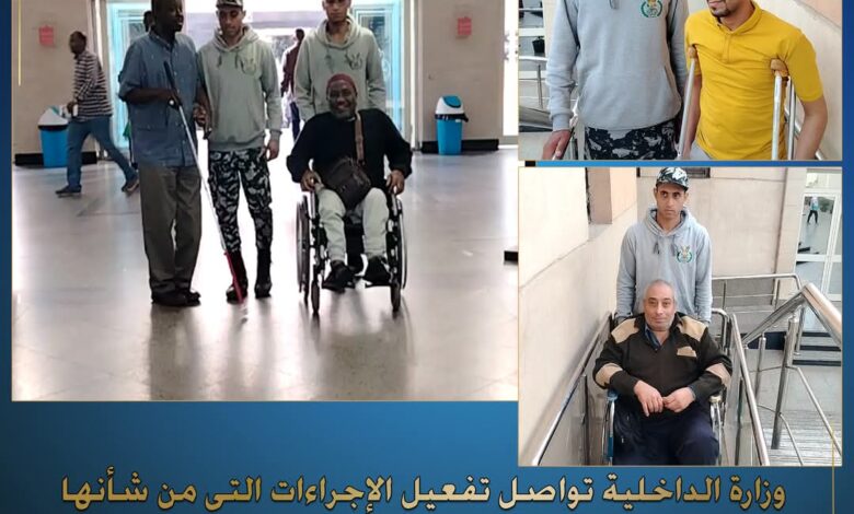 وزارة الداخلية تواصل تفعيل إجراءات تسهيل الحصول على الخدمات والمستندات الشرطية