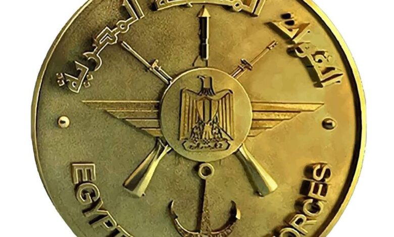 القوات المسلحة تنعى اللواء أ ح / محمد على مصيلحى رئيس هيئة الإمداد والتموين للقوات المسلحة ووزير التموين والتجارة الداخلية الأسبق