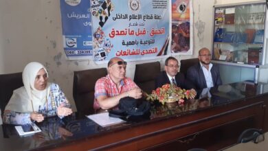 «الحروب الخفية ومخططات إسقاط الدول» ندوة لمركز النيل للإعلام بالعريش