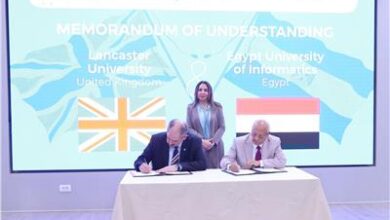 توقيع على اتفاق تعاون بين جامعة مصر للمعلوماتية وجامعة "لانكستر" البريطانية